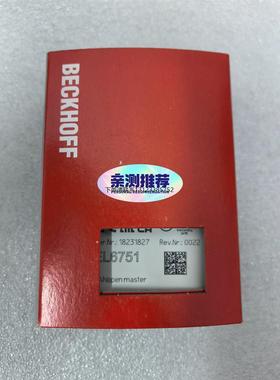 询价倍福EL6751 全新原装。23年新货，需要的联系，议价出