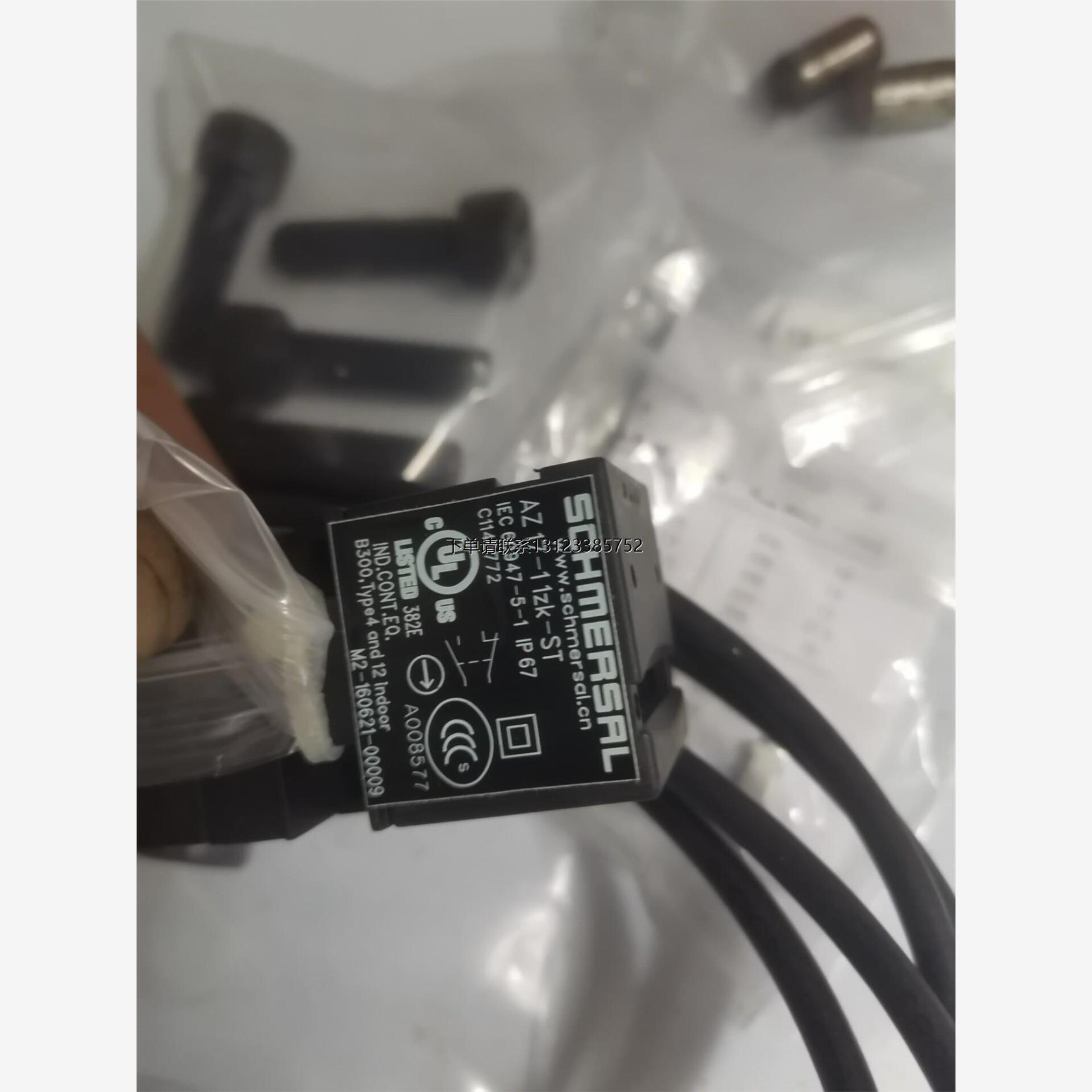 询价施迈赛AZ17-K-STUEC