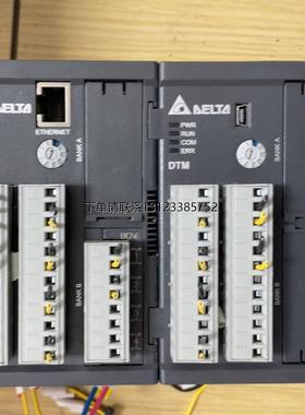 询价台达dtme08 1000