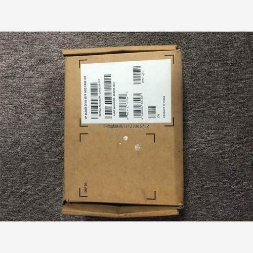 询价HPDL380EGENpS*