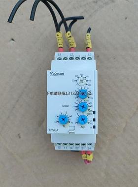 询价原装拆机 Crouze高诺斯继电器 HWUA继电器，实物现货