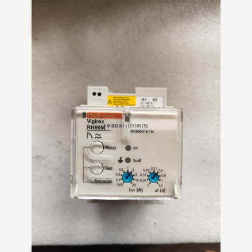 询价全新正品SchneiderE