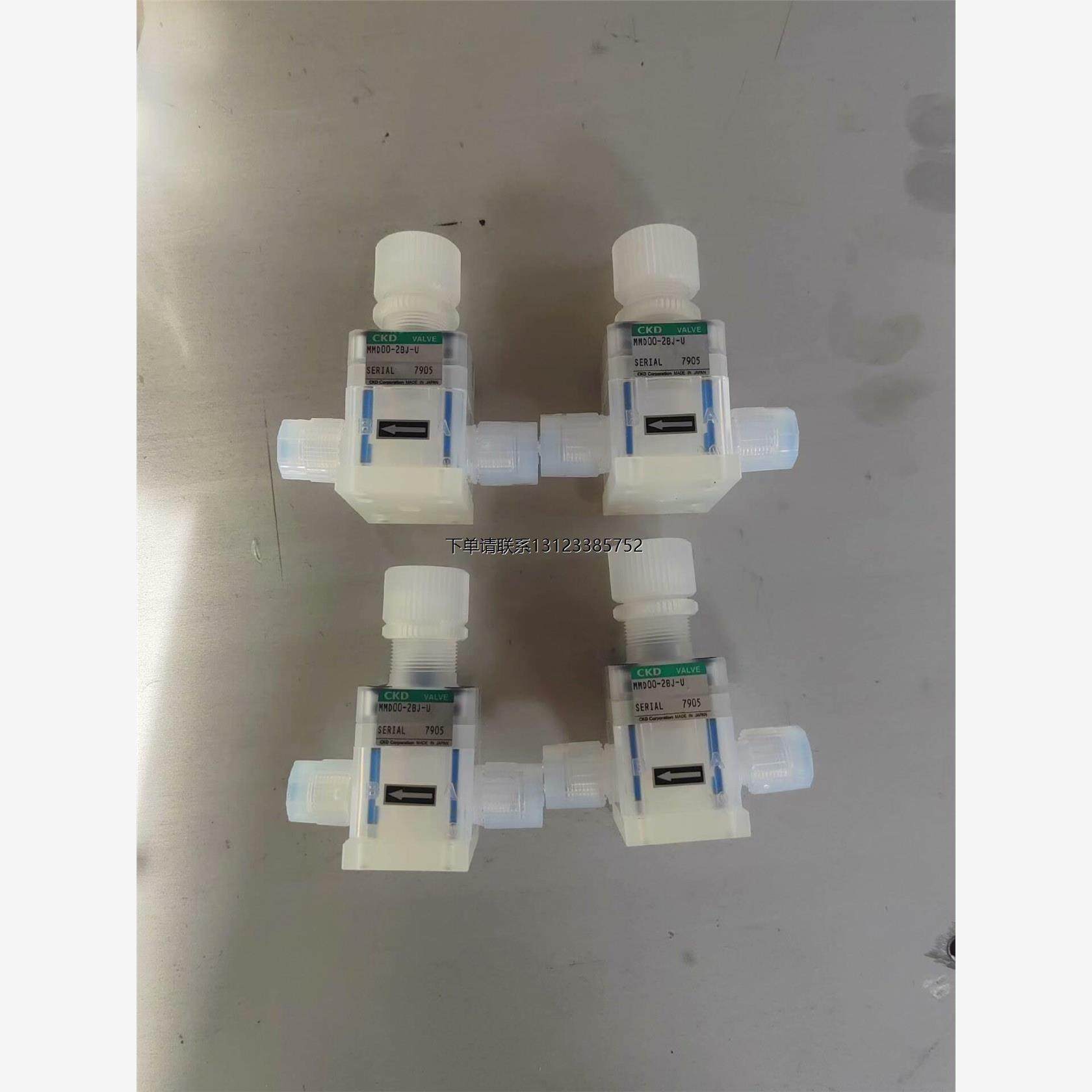 询价PFA手动阀 CKD手动隔膜阀MMD00-2BJ-U