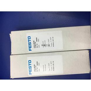 M1BH 电磁阀 议价询价全新原装 CPE14 196938 3GS FESTO 正品