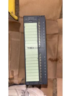 询价西门子 数字模块6ES7-321-1BL00-0AA0