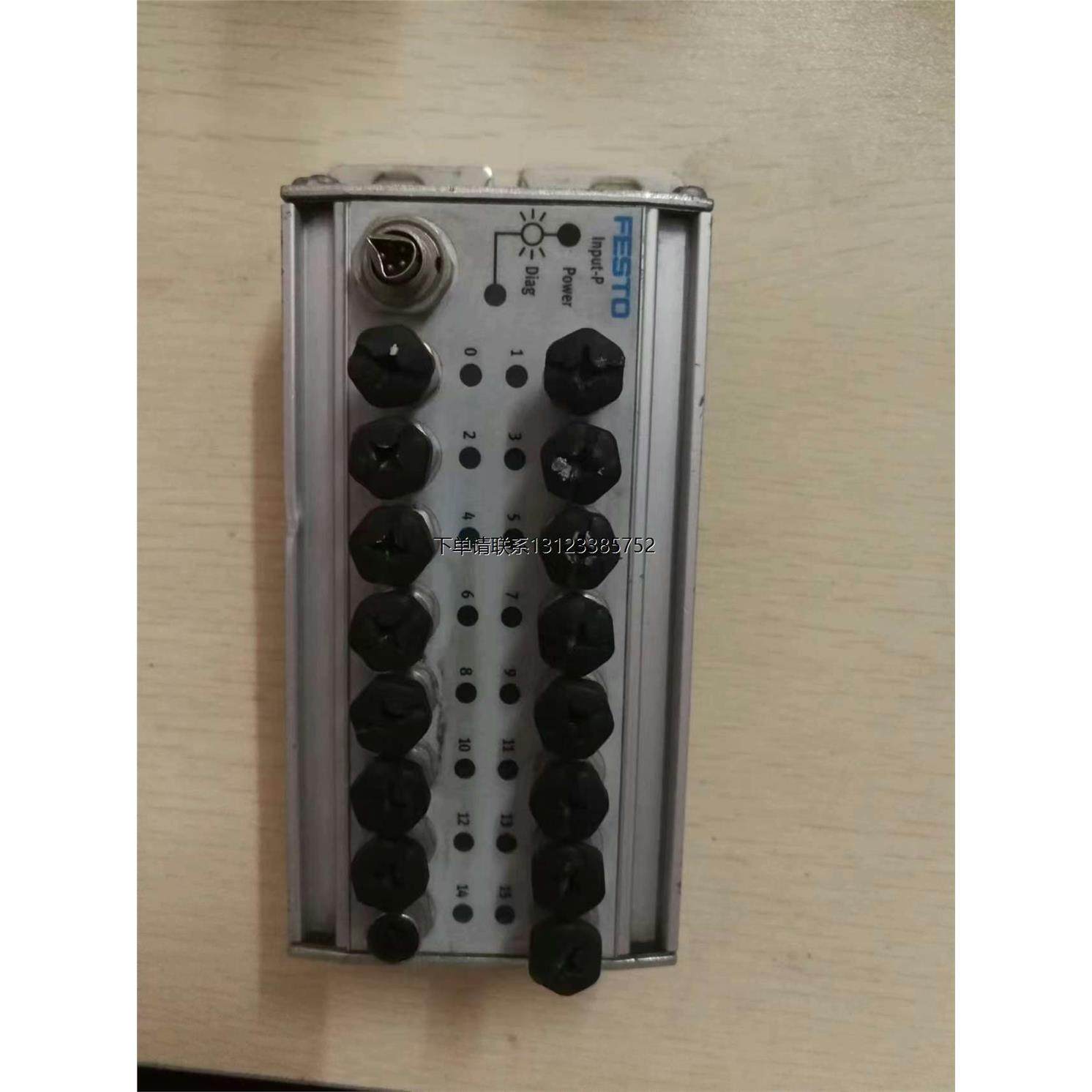 询价FESTTOCP-E16-M8费