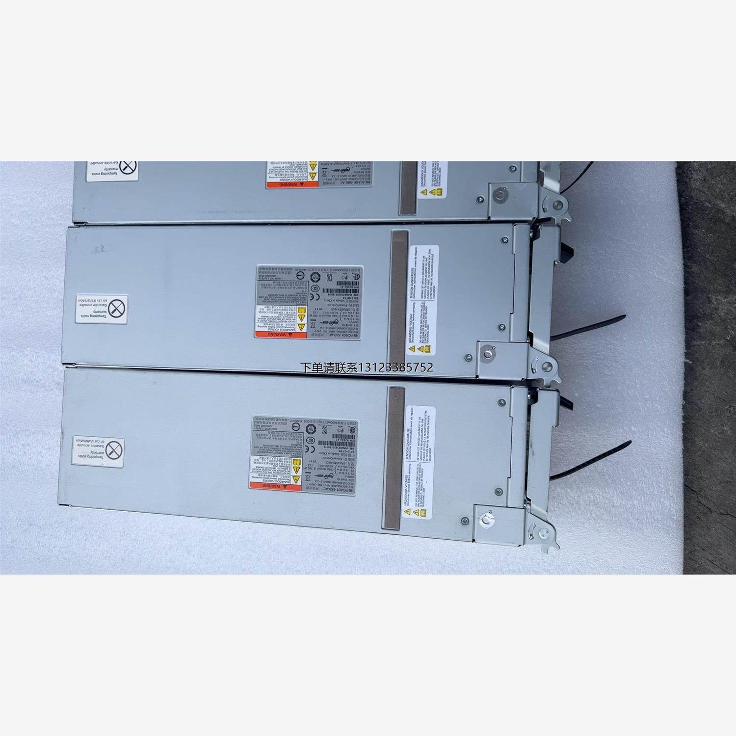 询价IBM V7000 电源 85Y6074 成色漂亮