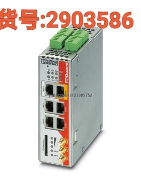 询价2903586菲尼克斯路由器模块 TC MGUARD RS4