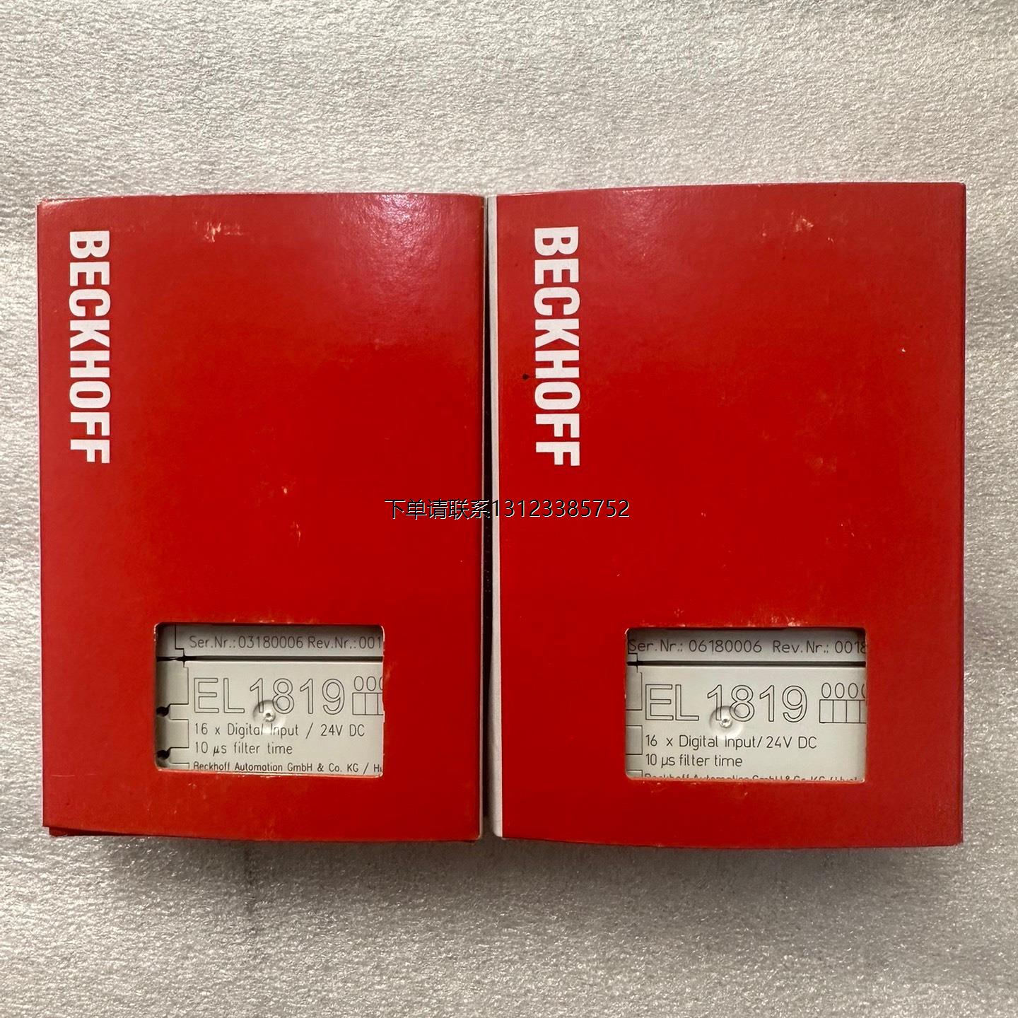 询价倍福模块EL1819 全新原装正品现货，有需要的朋友联系我，
