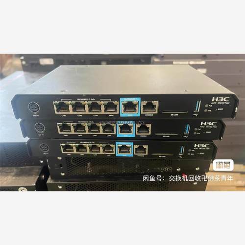 询价华三 H3C WX2510H-PWR无线AC控制器