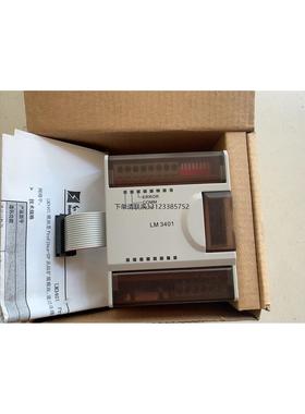 询价和利时 PLC 模块 LM3401全新原包装