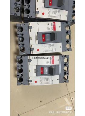 询价正品LS产电MEC塑壳断路器ABS403b   300A空气