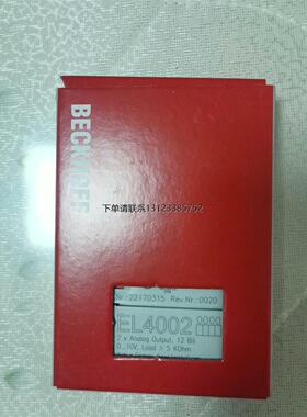 询价倍福BECKHOFF模块EL4002 全新原装正品 现货现发