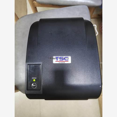 询价TSC LP-4403E 标签打印机；