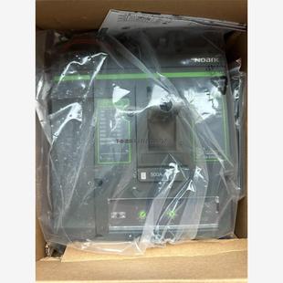 询价全新诺雅克Ex9M3N500安断路器