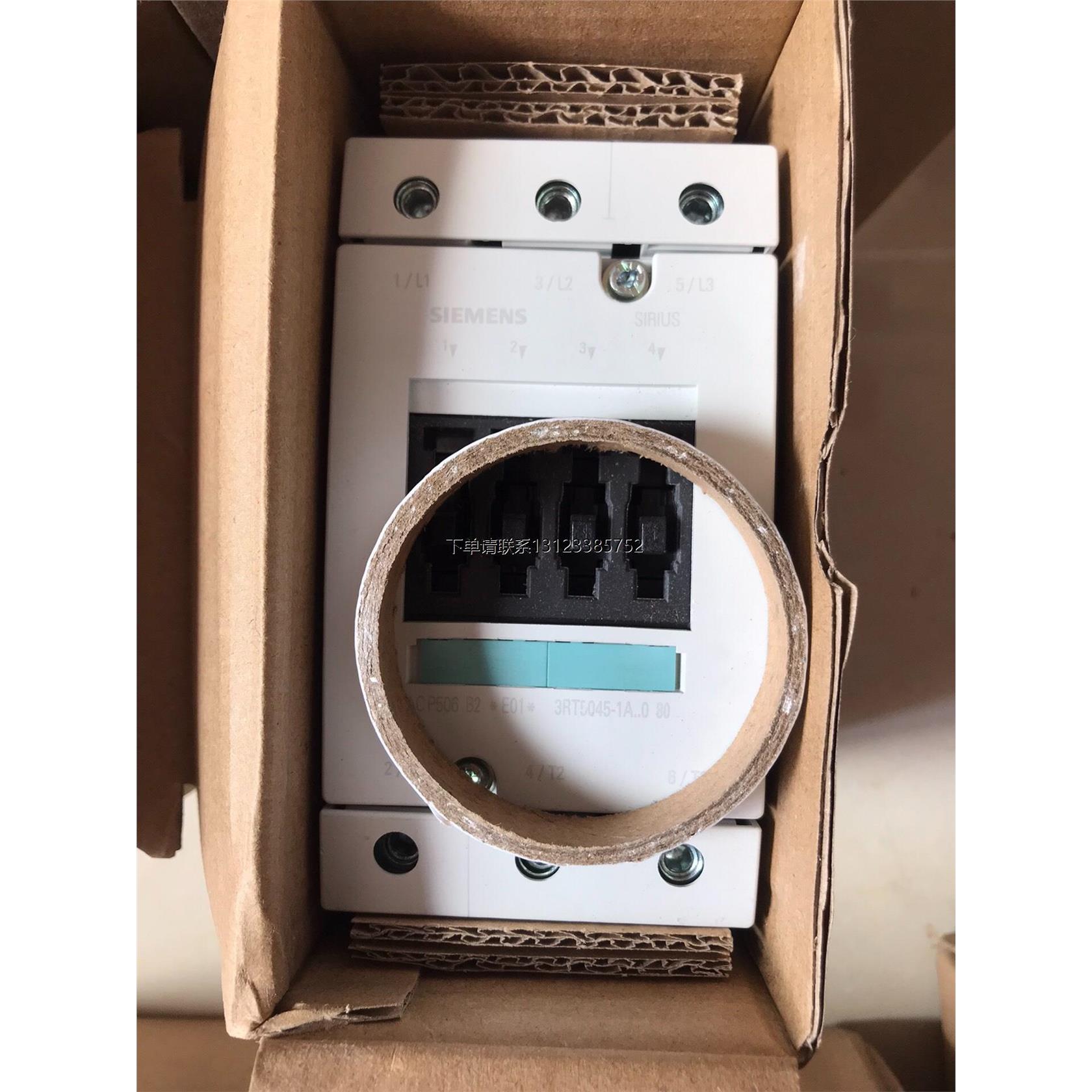询价西门子接触器 3RT5044-1AM00，原装正品220V实