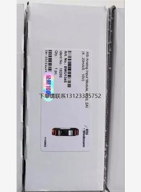询价Bihl+Wiedemann必威BWU1345，全新正品，说