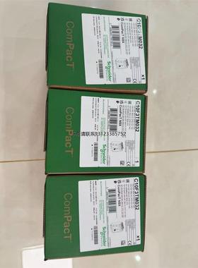 询价全新原装施耐德ComPacT NSX塑壳断路器，型号C10F