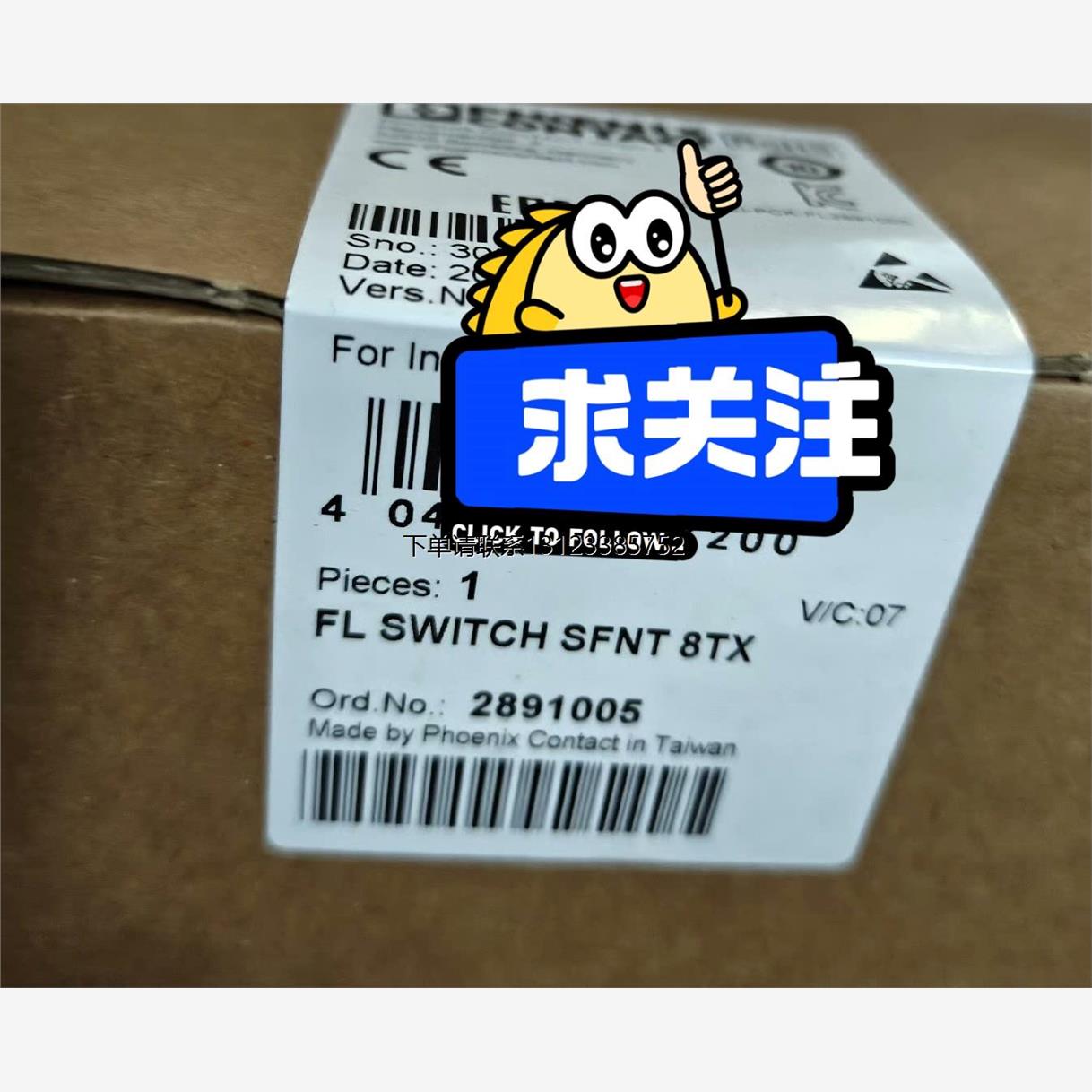 询价2891005菲尼克斯交换机FL SWITCH SFNT 8