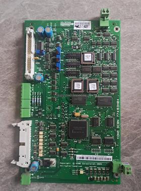 询价电梯配件通力变频器主板KM774150G02 774153H