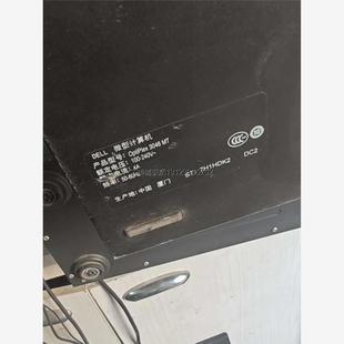 内存4代 g3900 cpu 询价戴尔3046MT品牌机