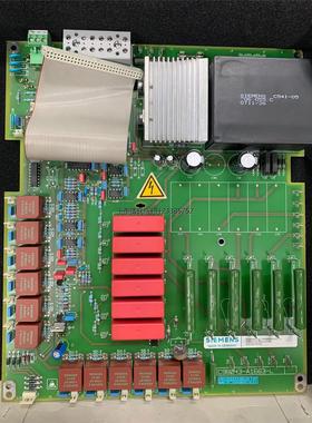 询价西门子直流调速器驱动板/电源板 C98043-A1663-L