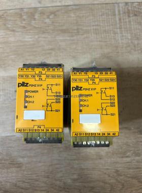 询价皮尔兹安全继电器P2HZ X1P 777340工程余货！5台