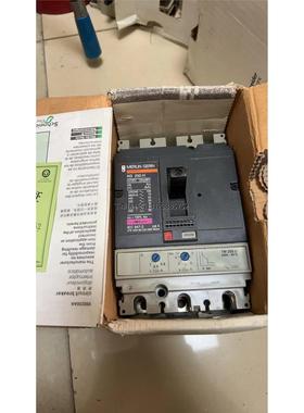 询价原装梅兰日兰塑壳式3P断路器NSC100N  NS250H