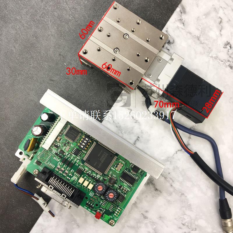 询价议价 骏河自动滑台KXG06020-PP配3相步进电机ASD10A-