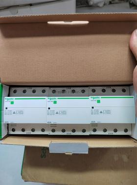 询价施耐德iCNV过欠压保护器 4P 40A