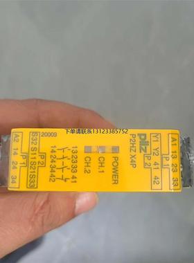 询价PILZ皮尔兹安全继电器 P2HZ X4P 24VDC