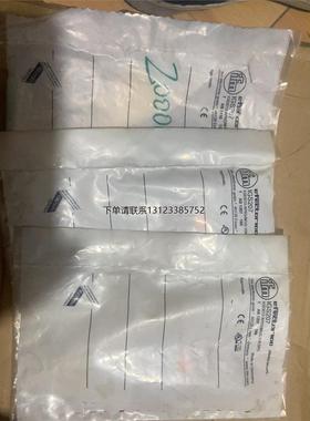 询价全新原装IFM接近传感器IGS207，3个，单价170元。