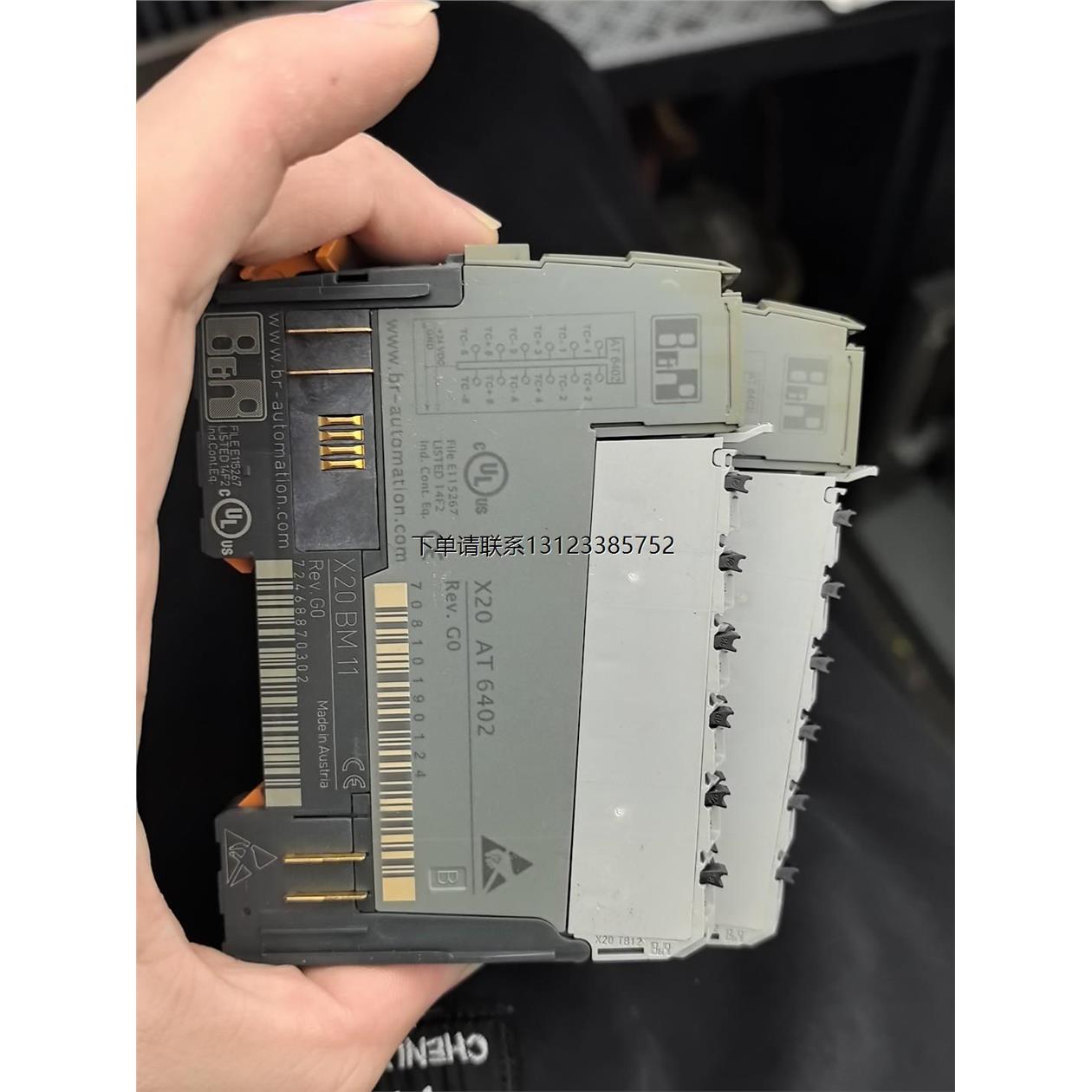 询价贝加莱 X20AT6402  成色如图，质量保证