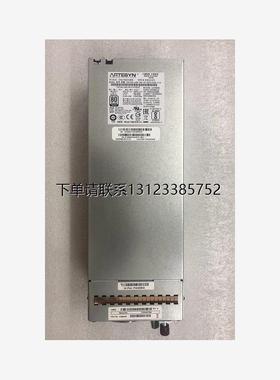 询价HP/惠普 814665-001 7001540-J000