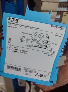 询价MTL5511全新原装安全栅实拍实发货，实物，实物，有需要可