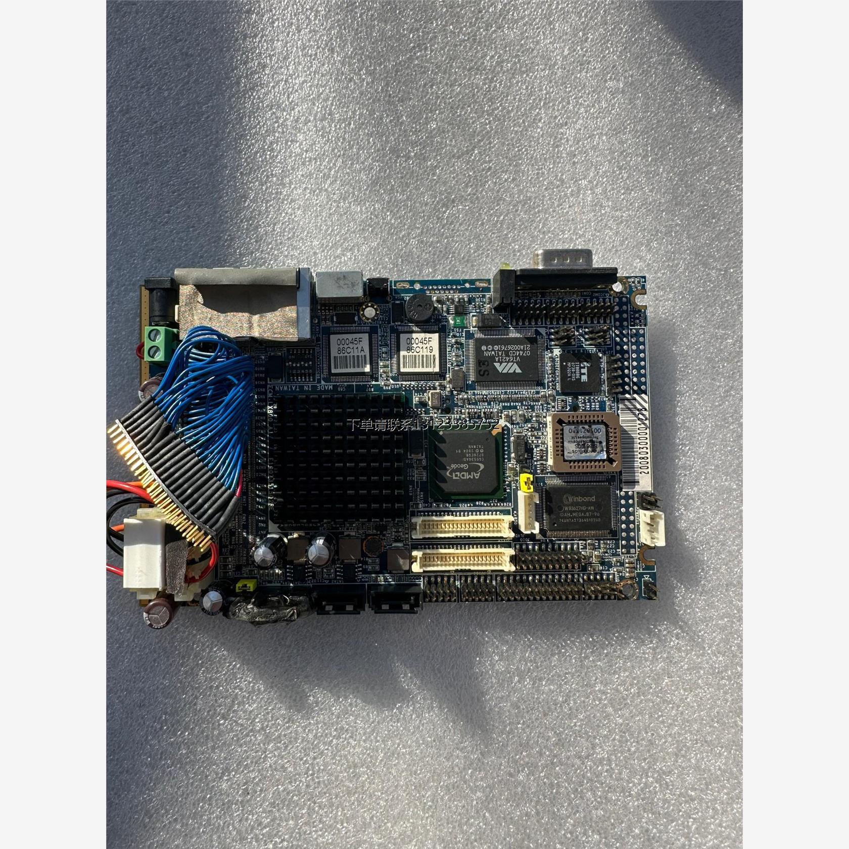 询价安勤 AVALUE ECM-LX800 B1 ECM-351