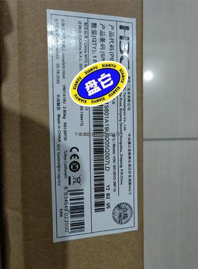 询价全新未开封H3C交换机，型号是S5120V2-28P-SI，