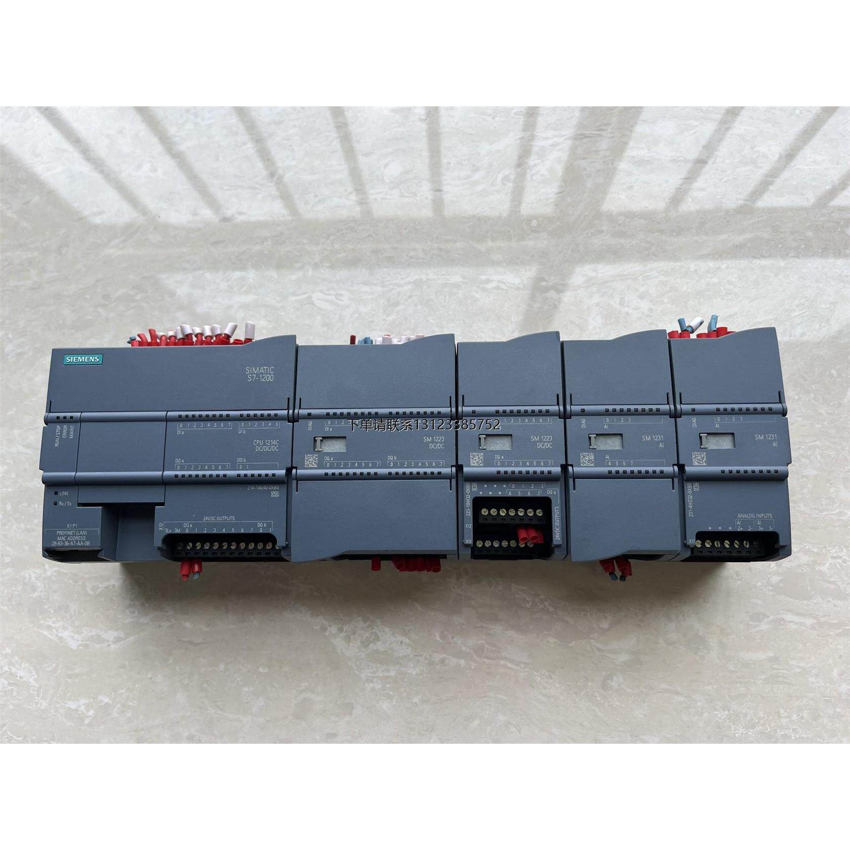 询价西门子PLC  214-1AG40-0XB0，223-1BL