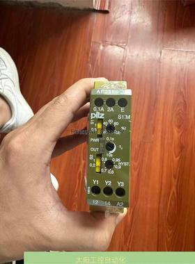 询价皮尔兹安全继电器 PILZS1IM 828010