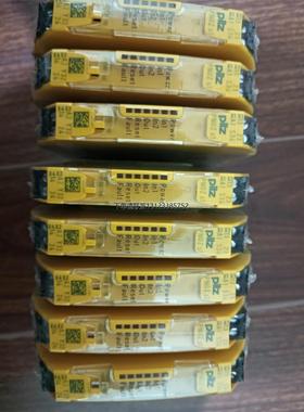 询价Pilz s1 750101 皮尔玆安全继电器 全新原装正品