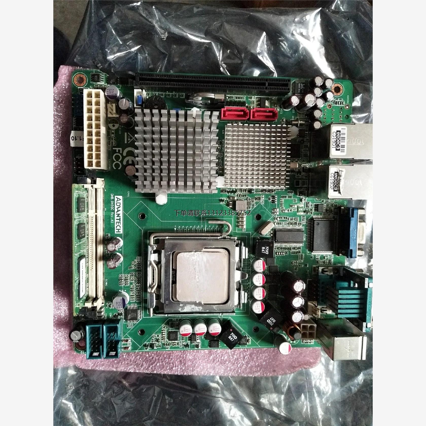 询价研华 GMB-945GC 工业主板 研华双网卡，工业设备主板