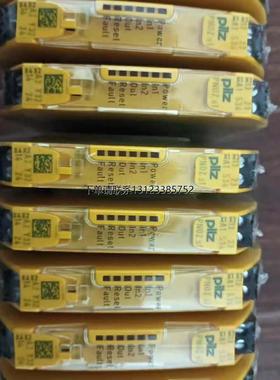 询价PILZ皮尔兹安全继电器PNOZ S1，型号750101，实