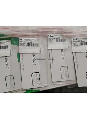 询价PILZ皮尔磁芯片卡，型号779211，32KByte，德国