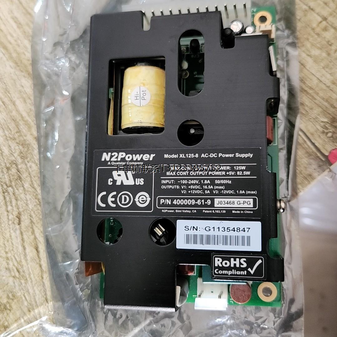 询价XL125-86N2power工