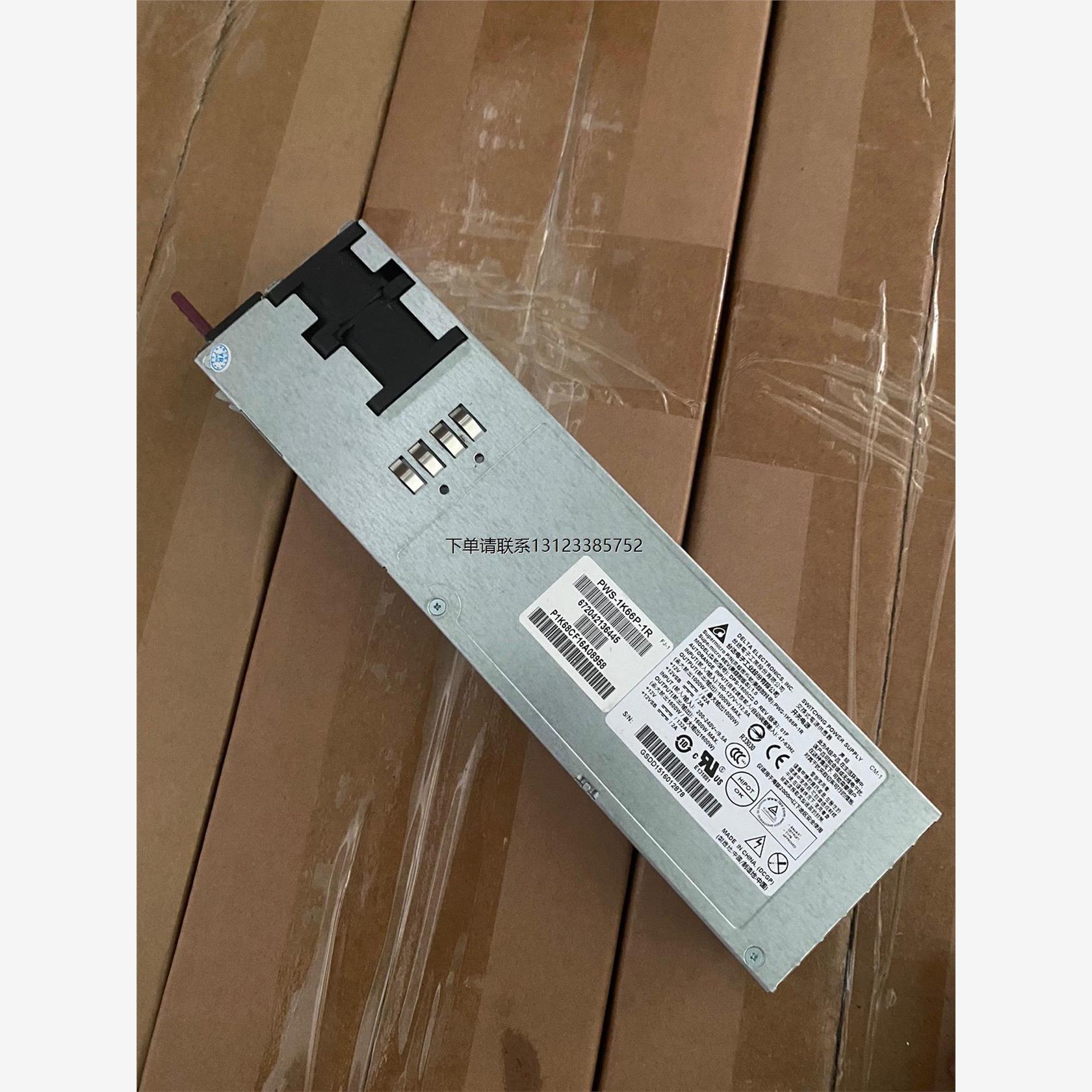 询价超微 4028gr 4029gp   8卡机 10卡机GPU