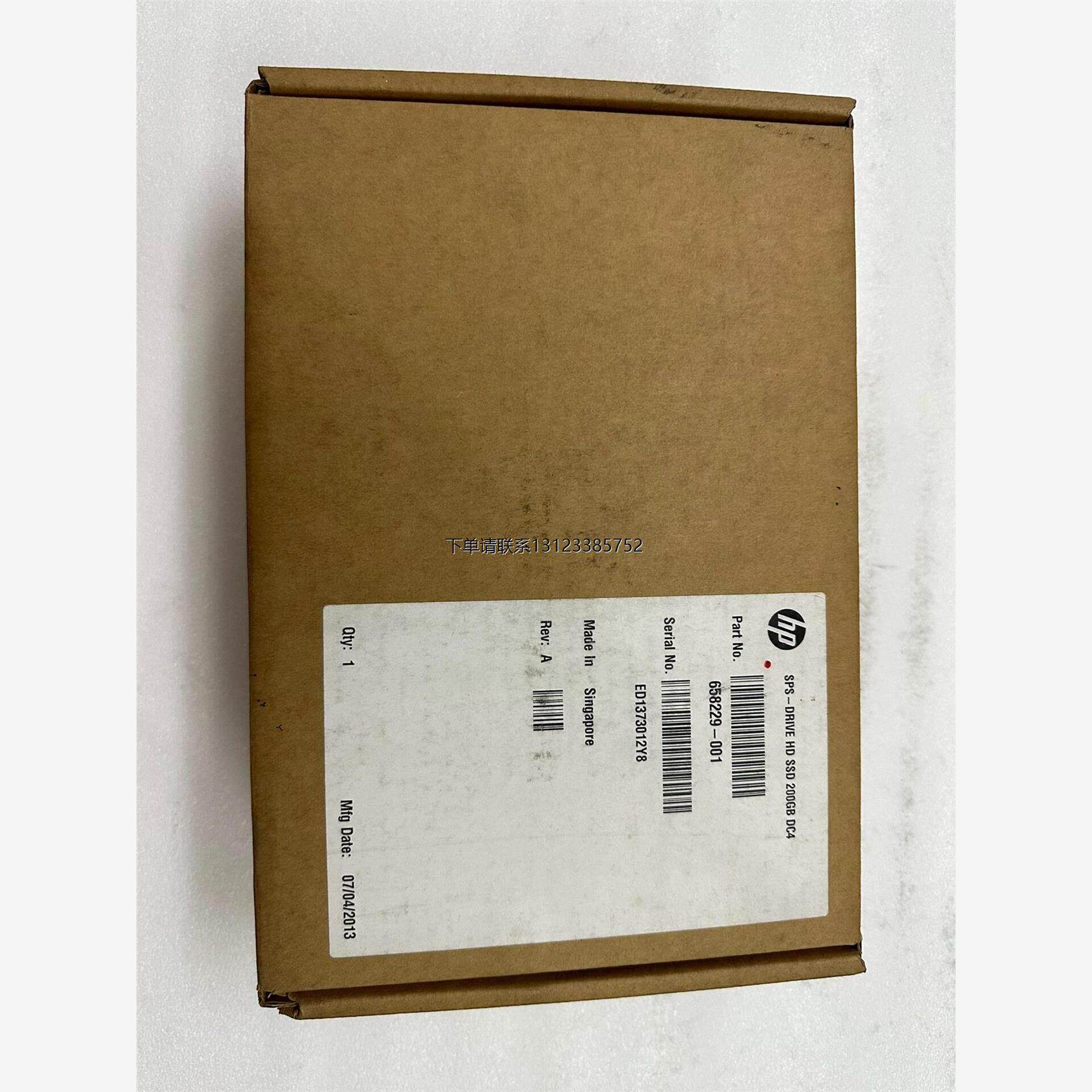 询价HP3PART48QR614B