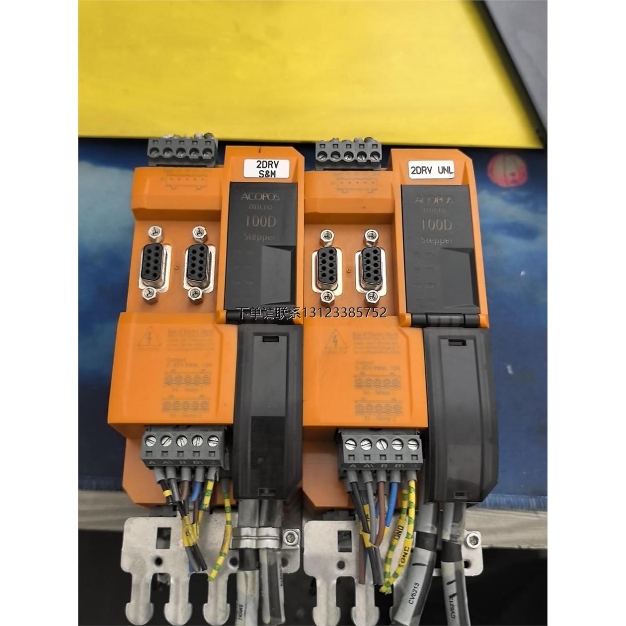 询价贝加莱驱动器  80SD100XD.C044-01  成色漂