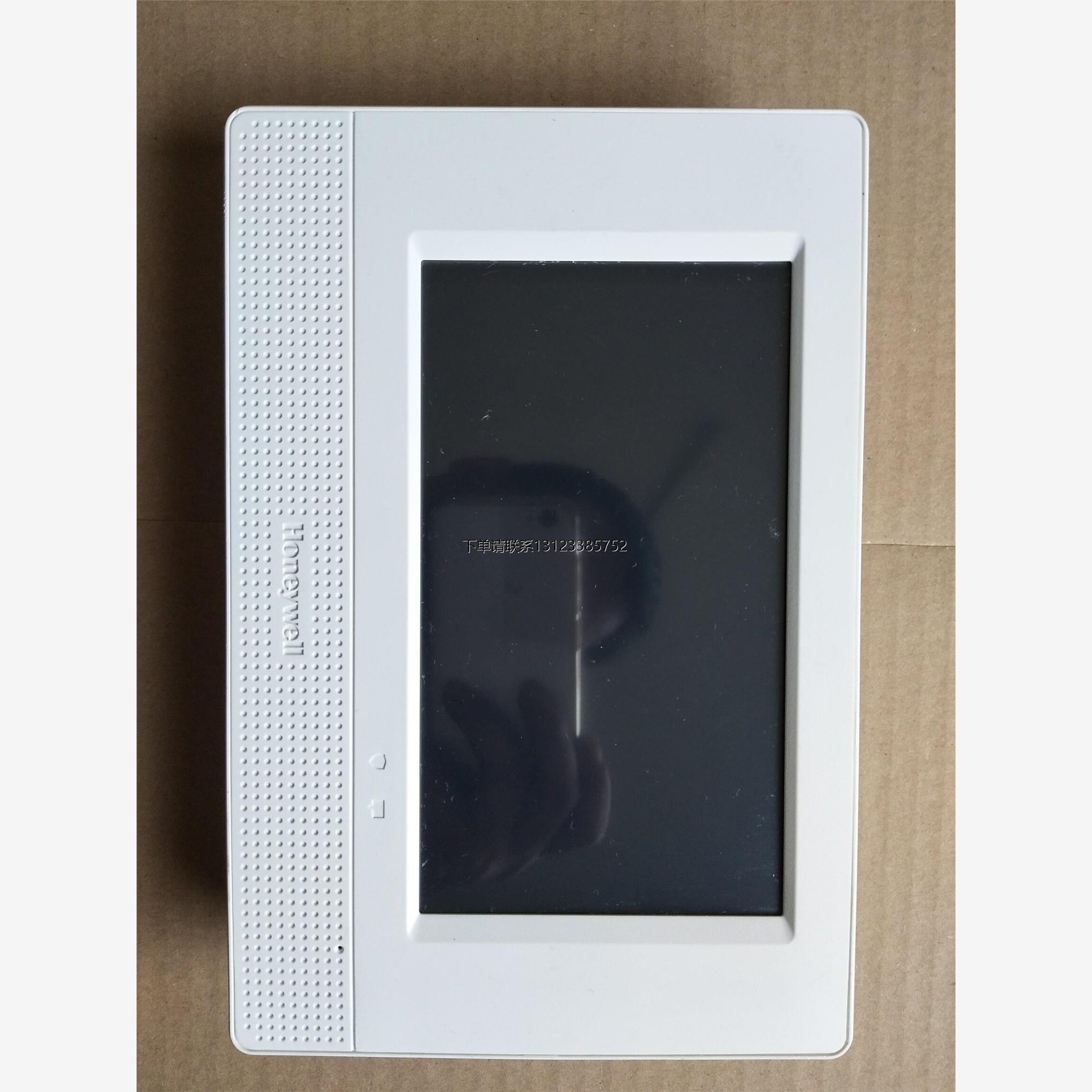 询价霍尼韦尔无线安防报