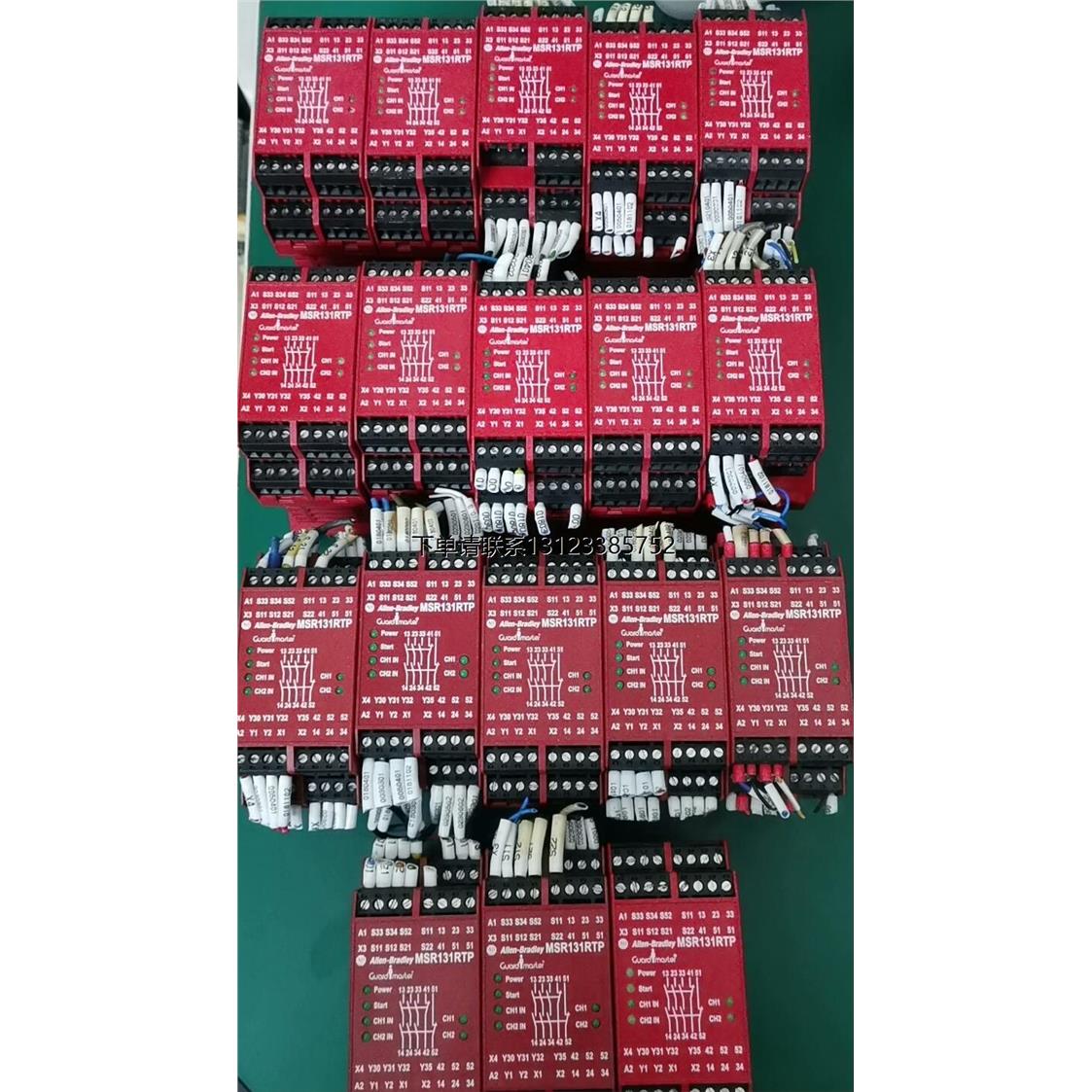 询价Allen-Bradley罗克韦尔安全继电器MSR131RT