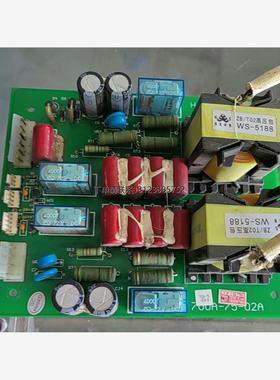 询价拆机HAN*S LASER 338-D 27341 E225